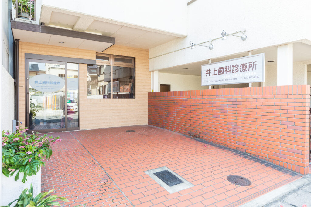 専用駐車場